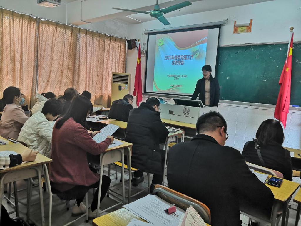 4BF43891AD7752D76DF01CFF1CF_BDF5195D_1B349