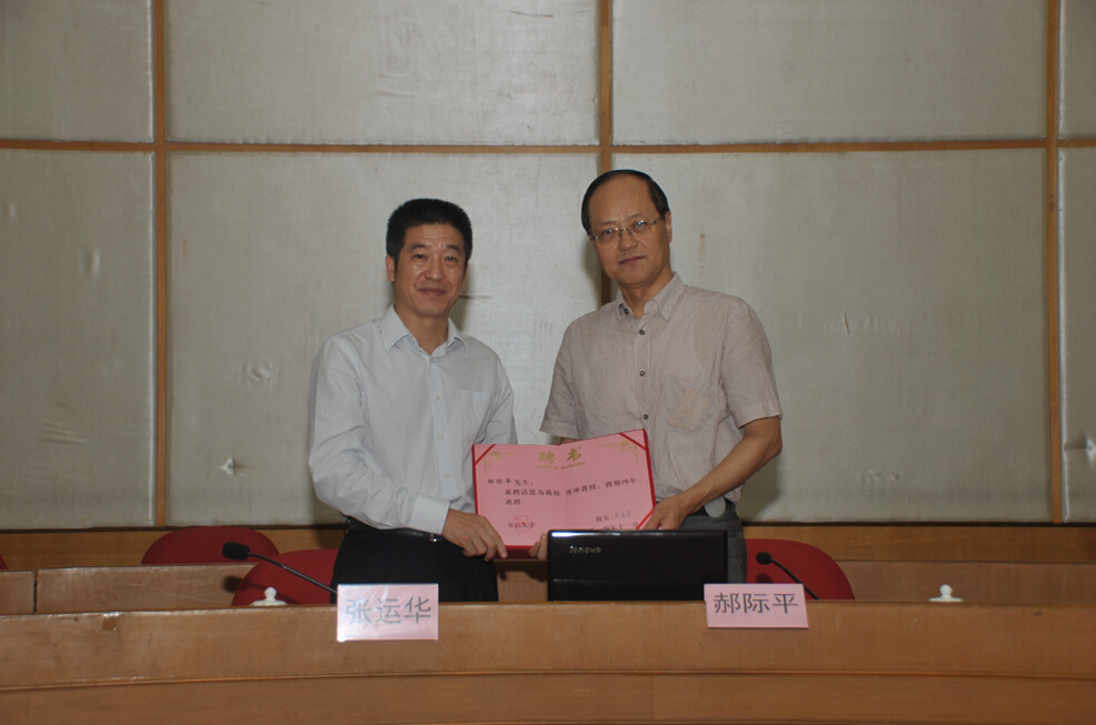 Ҽ������app����(�й�)�ٷ�������