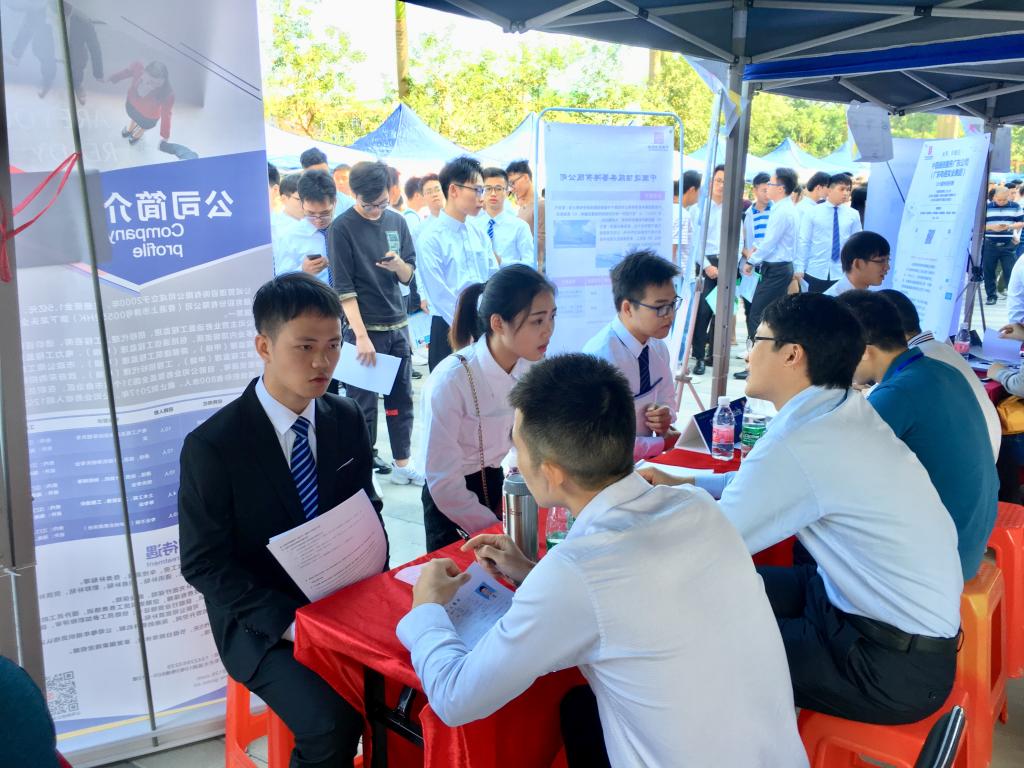 C1F9C906E436C4074664872D0A4_B1D3430B_1E83B