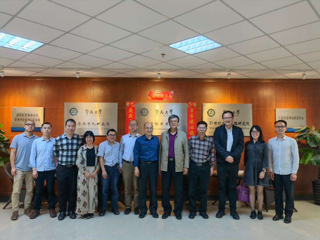 871DC86C9D0FBA68486CDC936DD_C82CC032_18FED