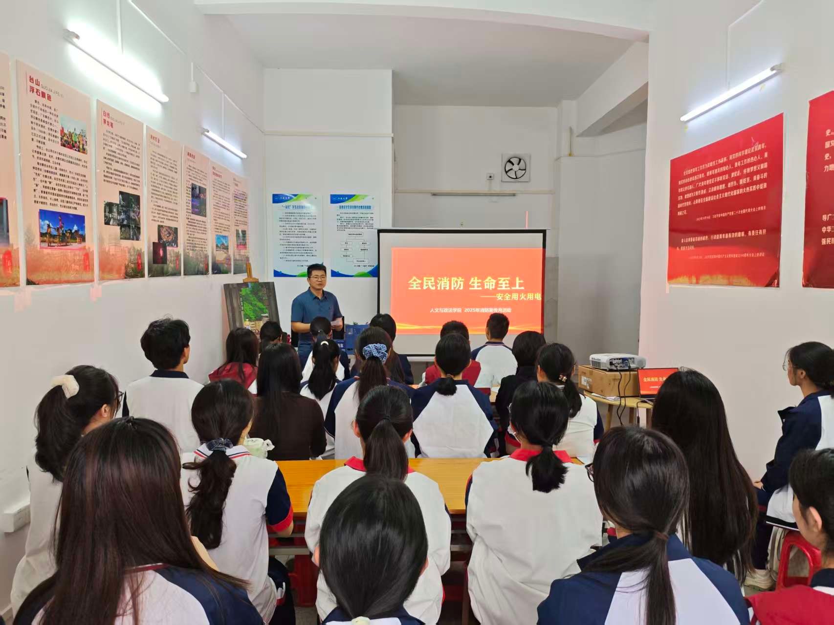 08B3594EDF4DEA7A4557B954DA7_28DEFEF4_3262B