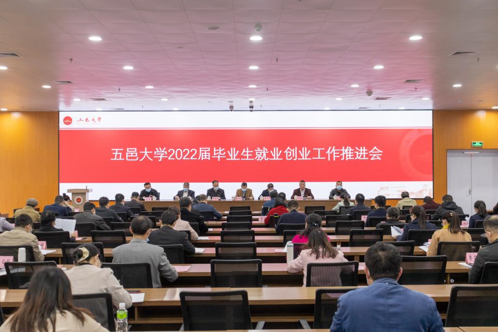 5DF7F73DCAEA58E3937F6408FD3_6489826F_167A9