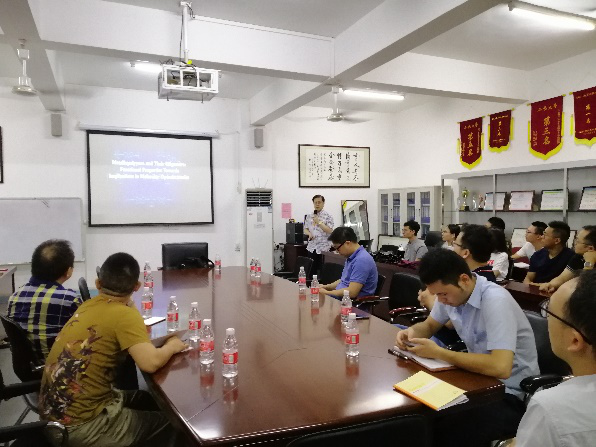 8D8FC86A57B4FFC877EAC2D1648_59CEF945_5BD46