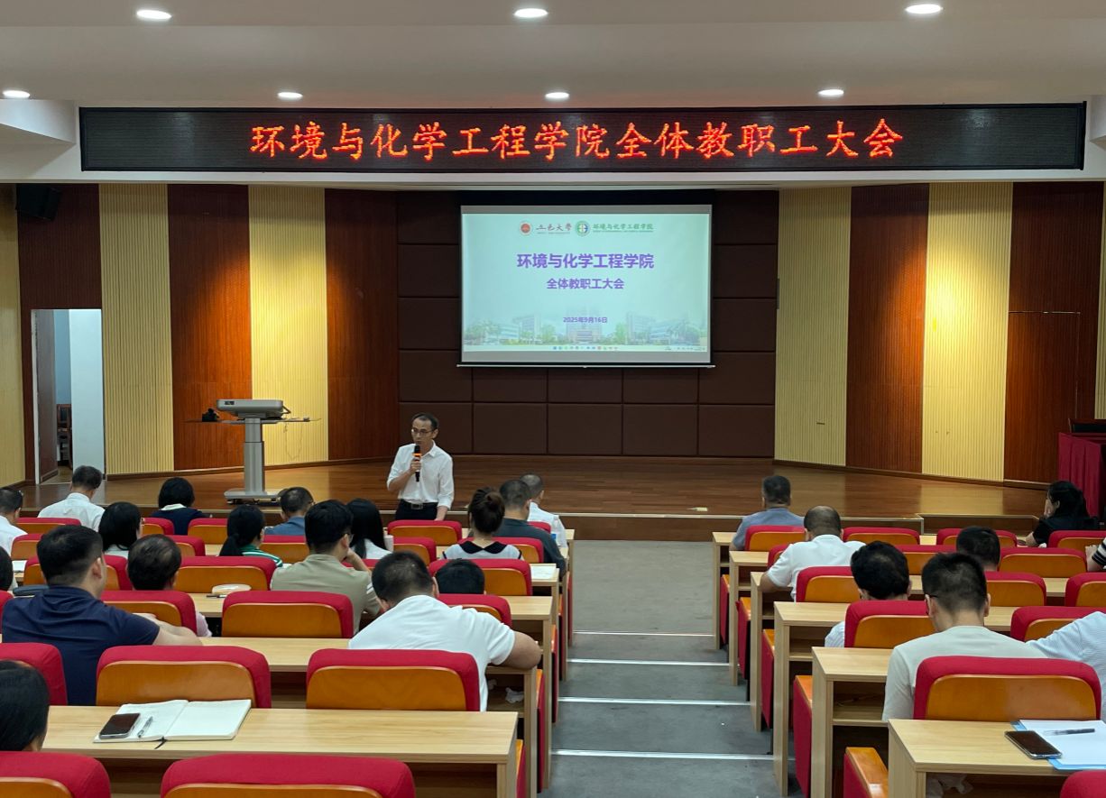 28496EF85D938053EB2BB88486E_E6C6C596_26A2A