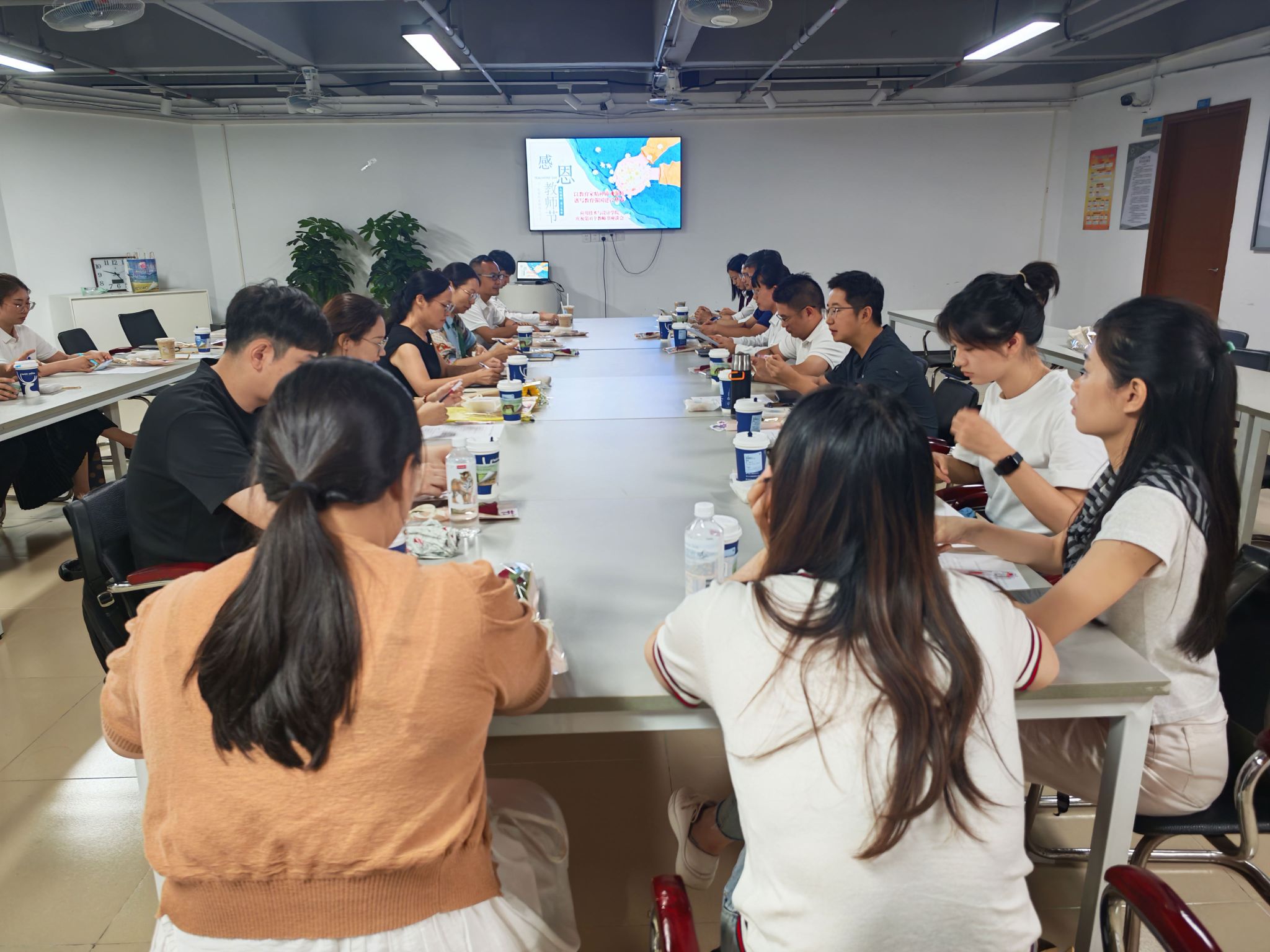 F9474A0ABFFD8E5ED5BCD1EE977_85686525_50556