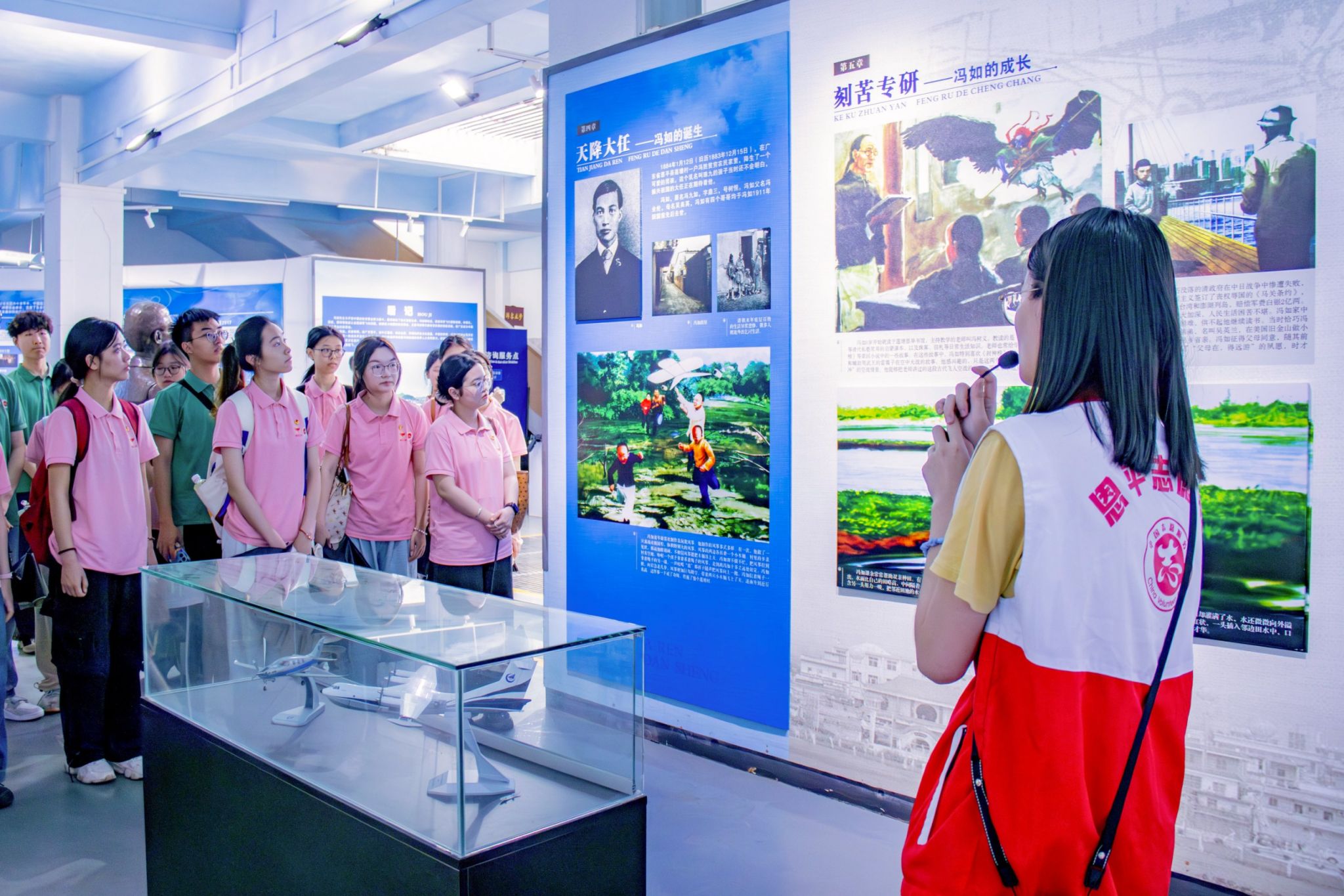 8980594A0C948A8D830903F1CCE_A9D4F48C_60D75