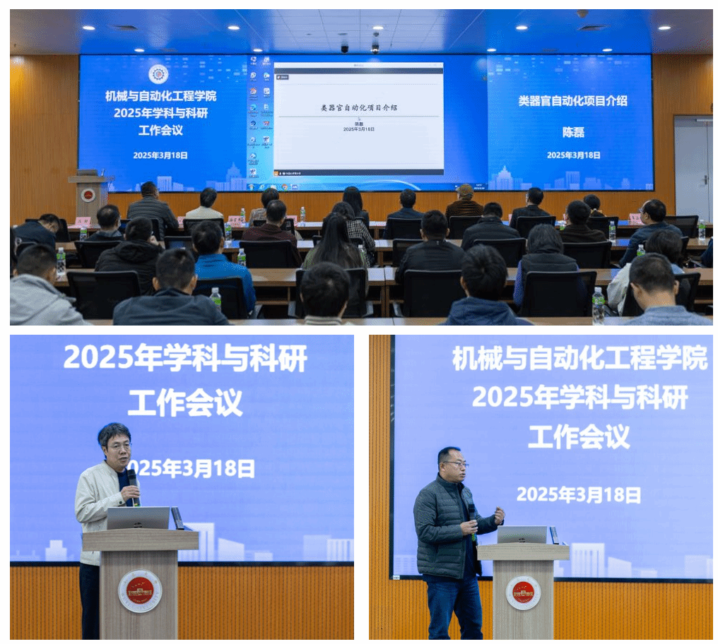 AD8A5FC555BE0F51604983268B8_D4413011_51E6F