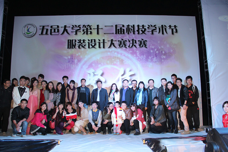 5B0FC41F1ECCCB48F743CD01183_913B9C36_28ACF.jpg?e=