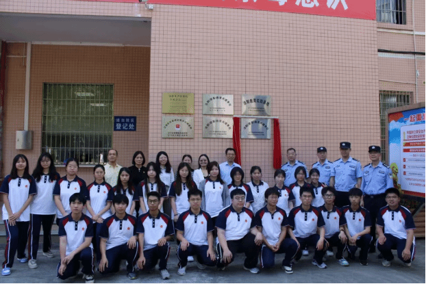 145B33F2C6A5DBB419D787D570B_E07952ED_23A2D