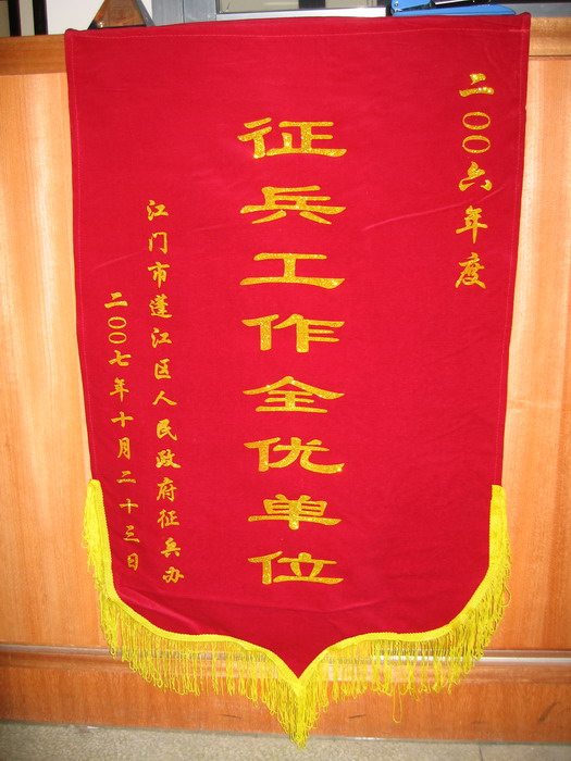 B0A8B9964EEC8D5D673B94D55F7_CAA38990_1B8D3.jpg?e=