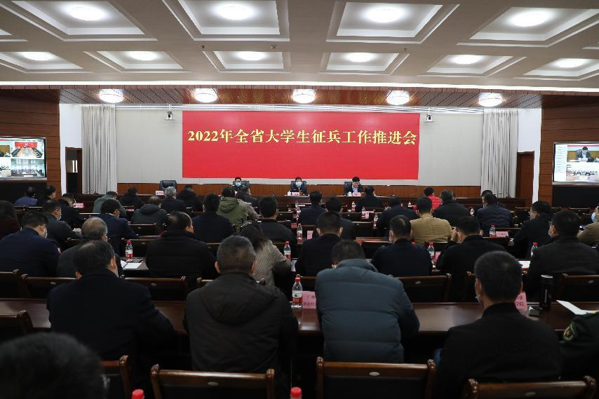 DC43F11E12C89B48805485F49D1_7F8CD735_869D9