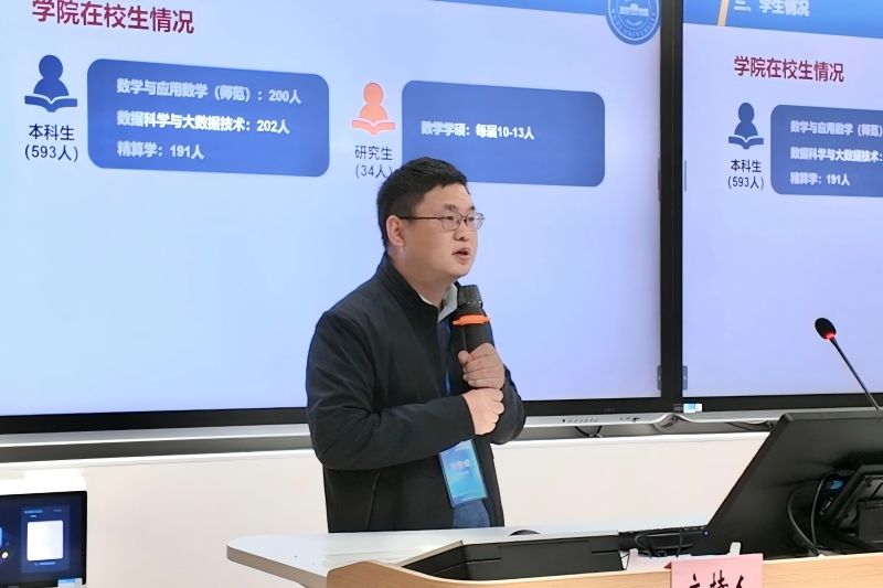 8034B8A9DE43A825B5E57BF4AA0_035CA172_C890