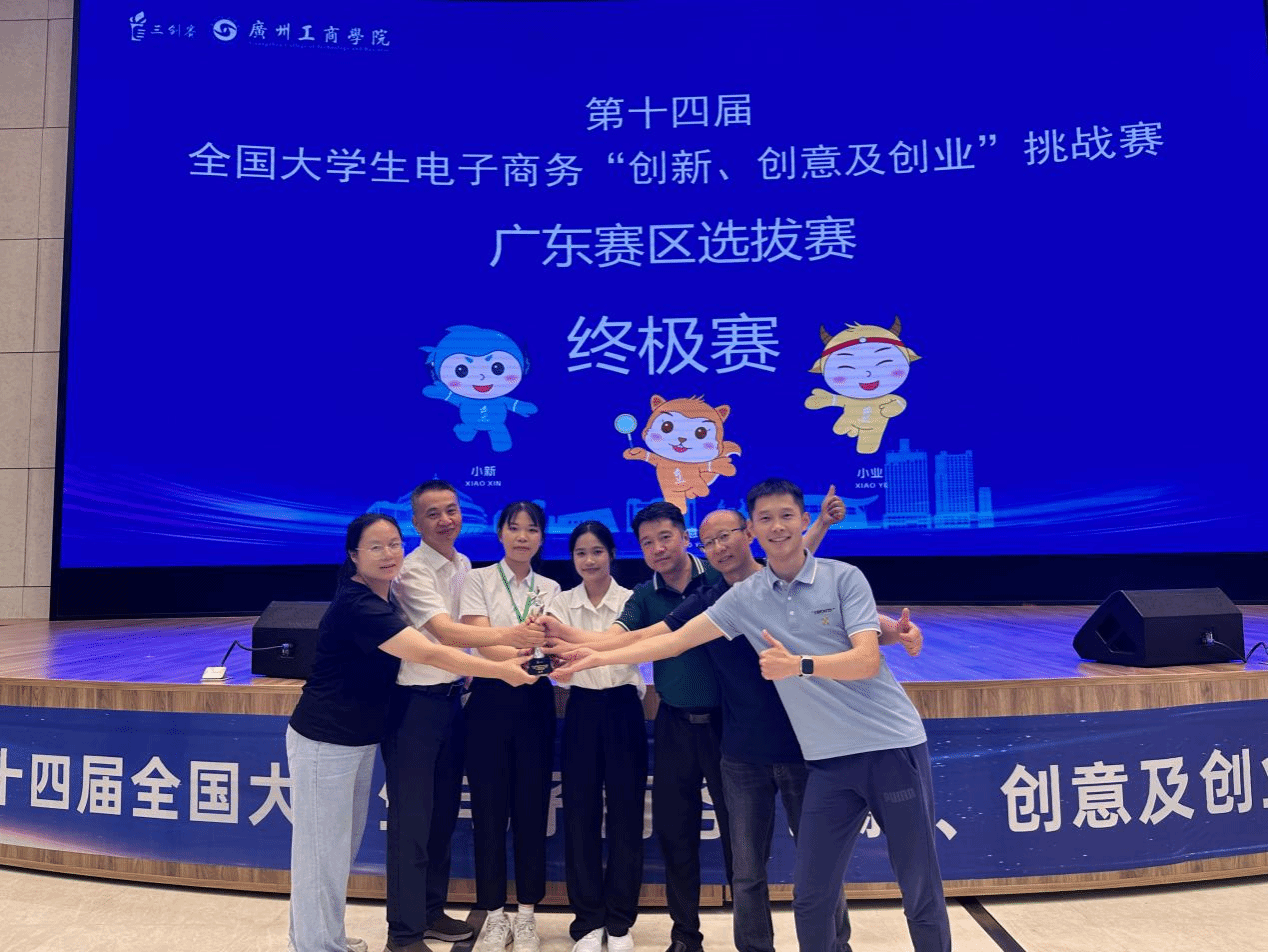 44B9F80D561390D2BDD40AFB3FF_CFDDAA63_5667C