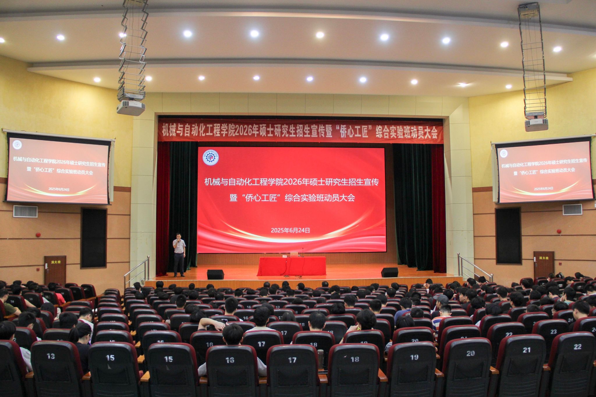 38F355E7E2BDB0C1E006E357811_201BBF7E_53FC8