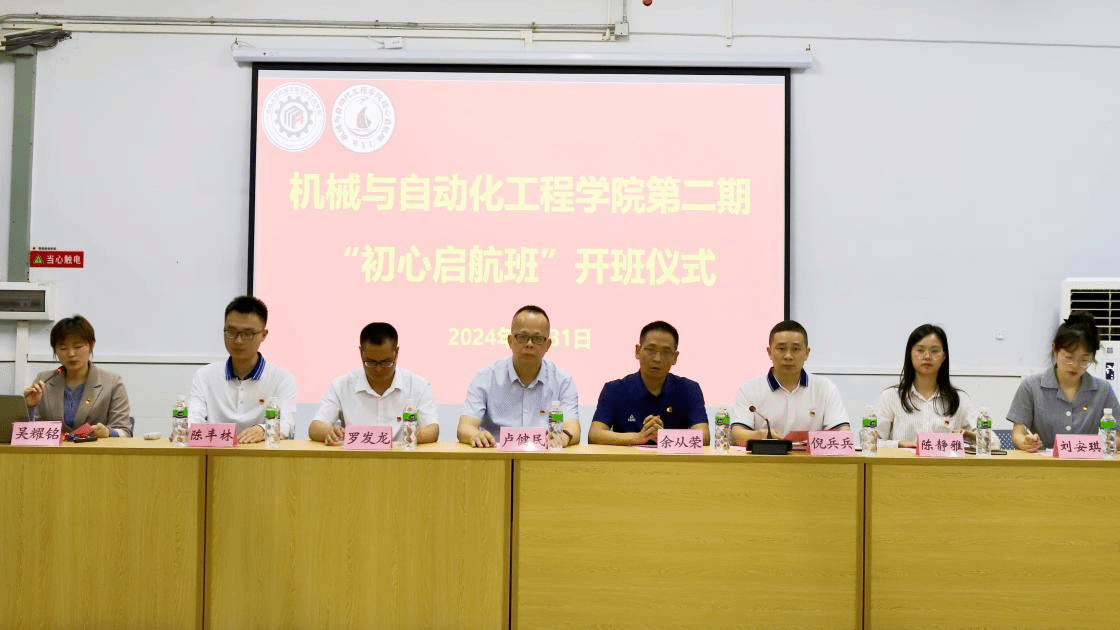 6D7C2053E89376DF025B84DE08B_479A30BB_30D17 6D7C2053E89376DF025B84DE08B_479A30BB_30D17