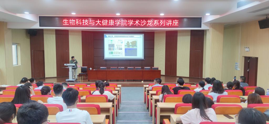 E8A7F076FA2B2E616058F6AB46A_5B8C6B18_10EDC