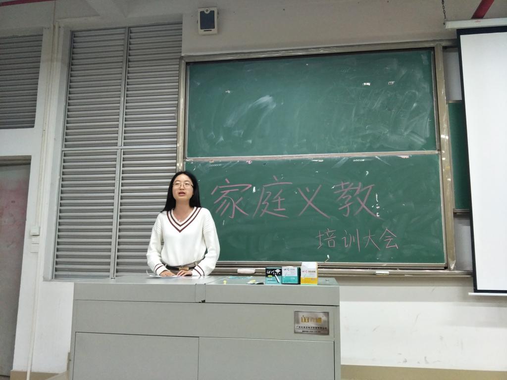 CCAFC1648A712B34CCC499D8ABF_AD278229_1448C