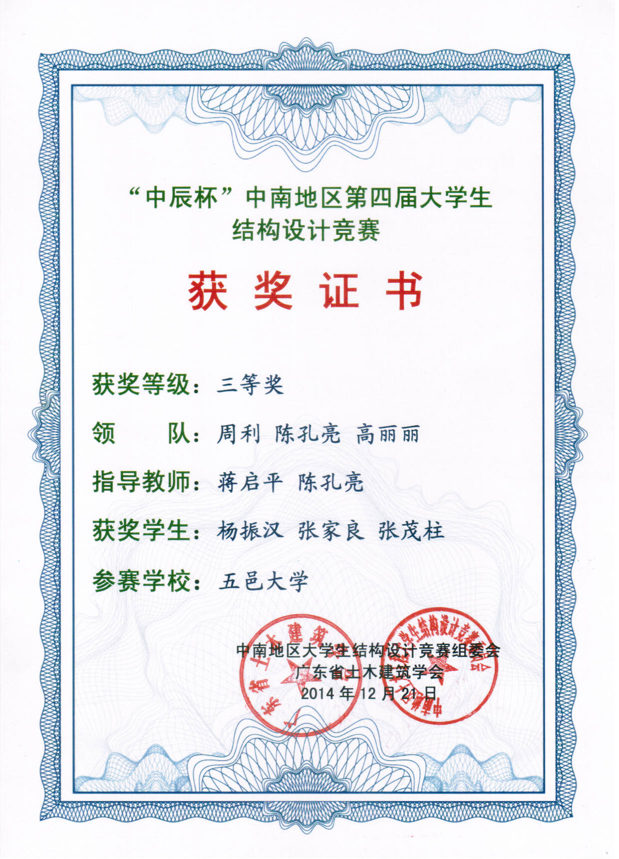 Ҽ������app����(�й�)�ٷ�������