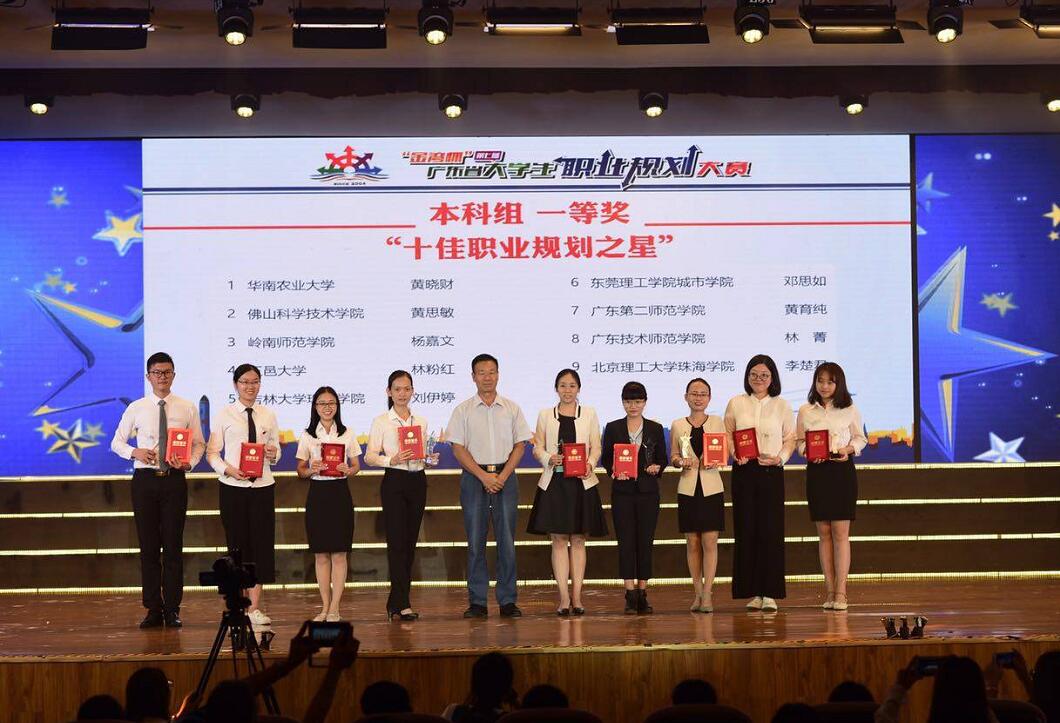 14EEAD2D4231A1172B6D161205F_1CB00E29_1B6A9