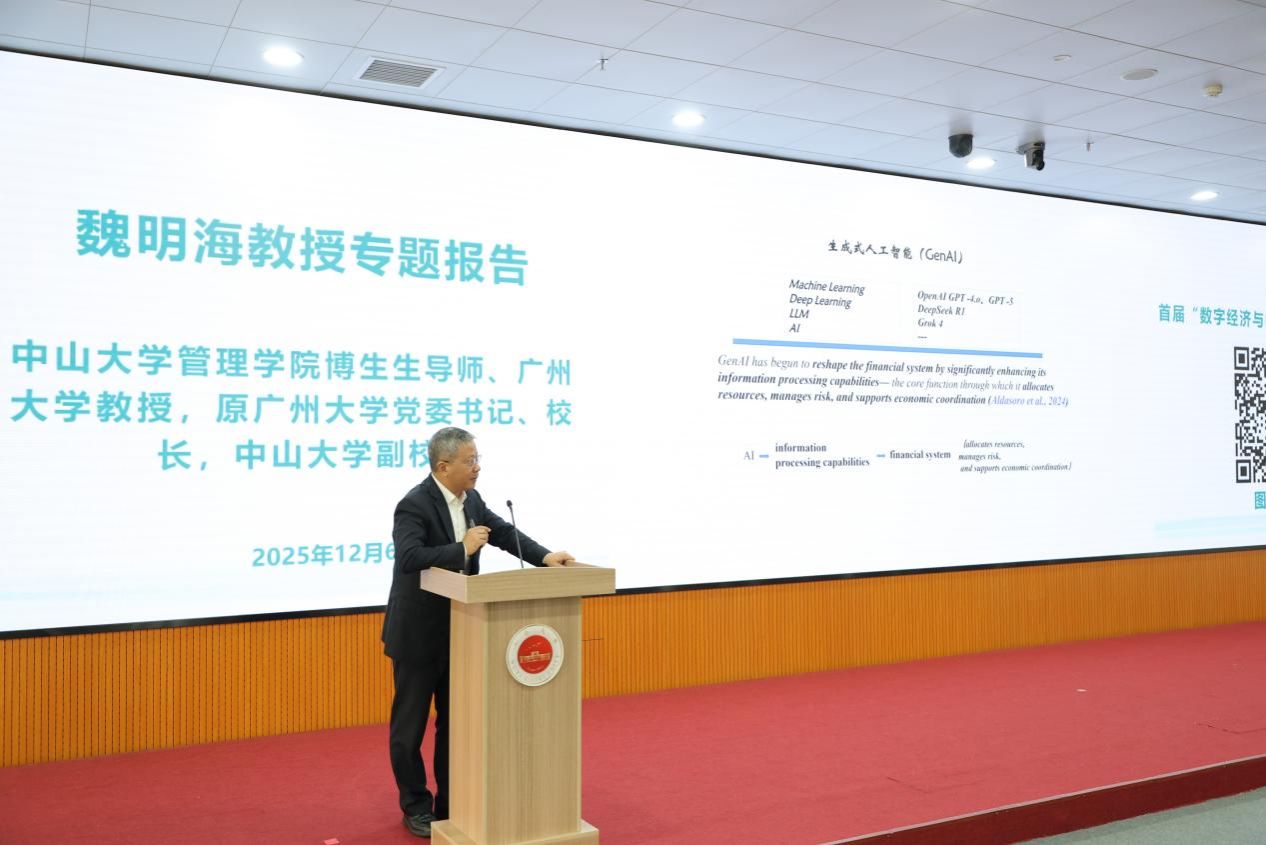 E19CBB33B2119C5C54C8882C443_BE918E9F_19116 E19CBB33B2119C5C54C8882C443_BE918E9F_19116