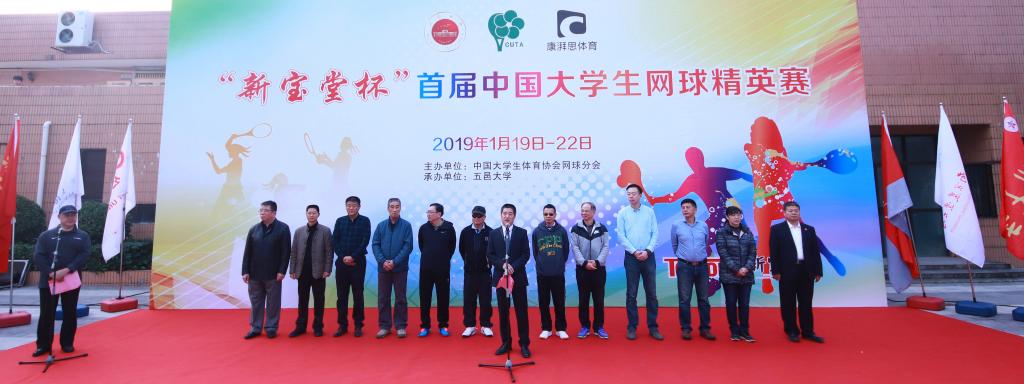 414390007C7D3208D2FCBE477EB_E2AA1B6A_F74D