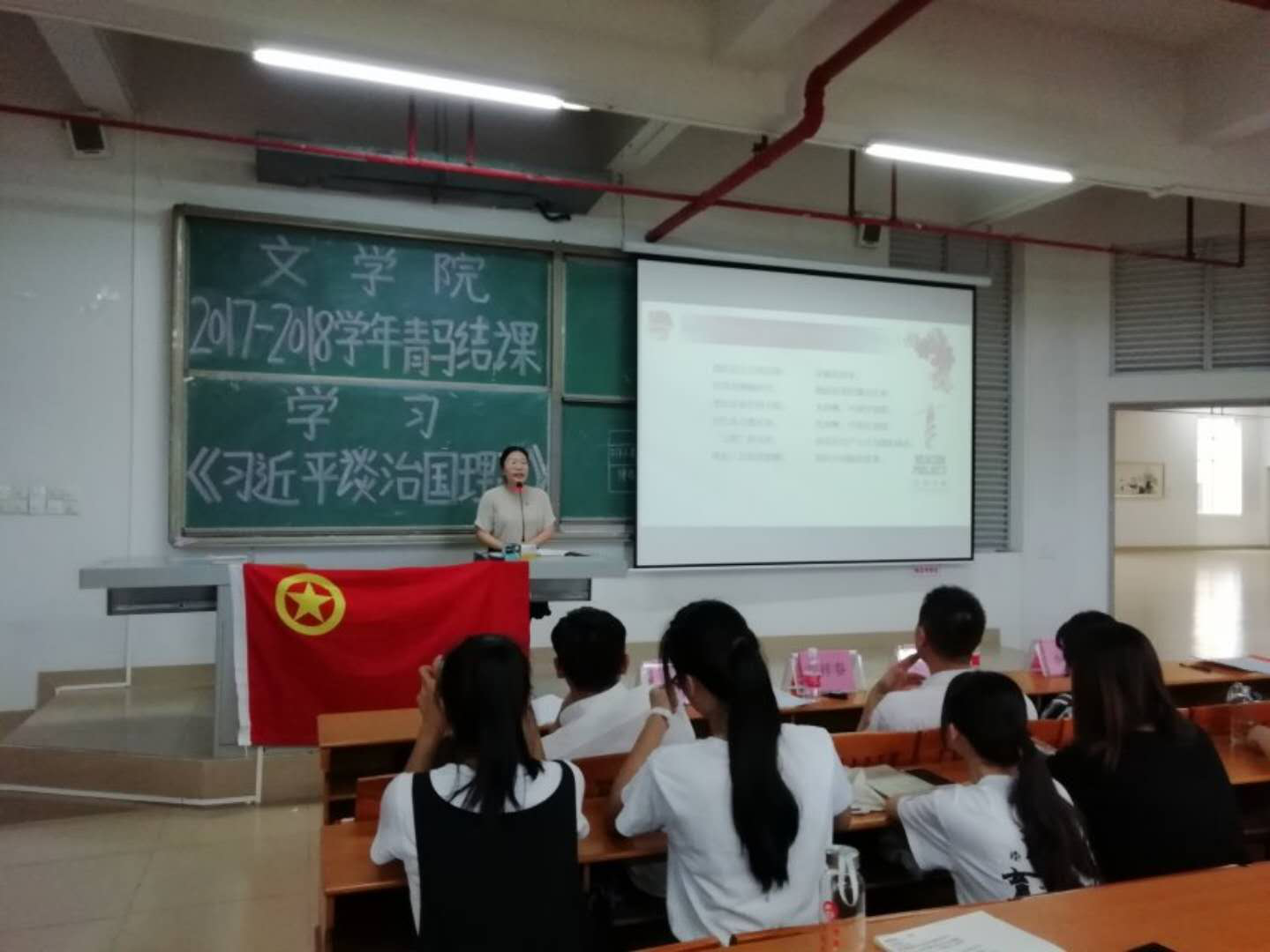 09C47FCD1DF556D344F2251C13A_5A8DBCFB_B7D13 09C47FCD1DF556D344F2251C13A_5A8DBCFB_B7D13