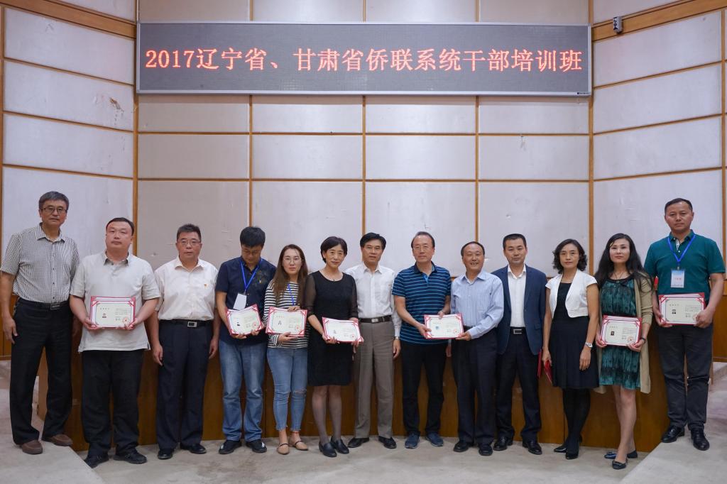 D0D83BB1369FADFAB8B05EAE830_E6BAA89D_1688E