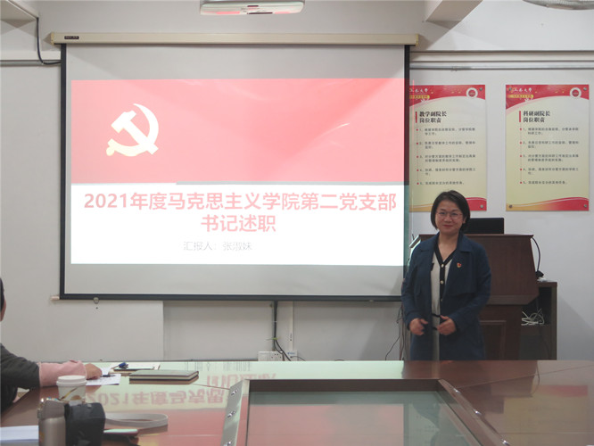 6EDF63F5A7385E6F62AA2F4DA10_4351144B_11F62