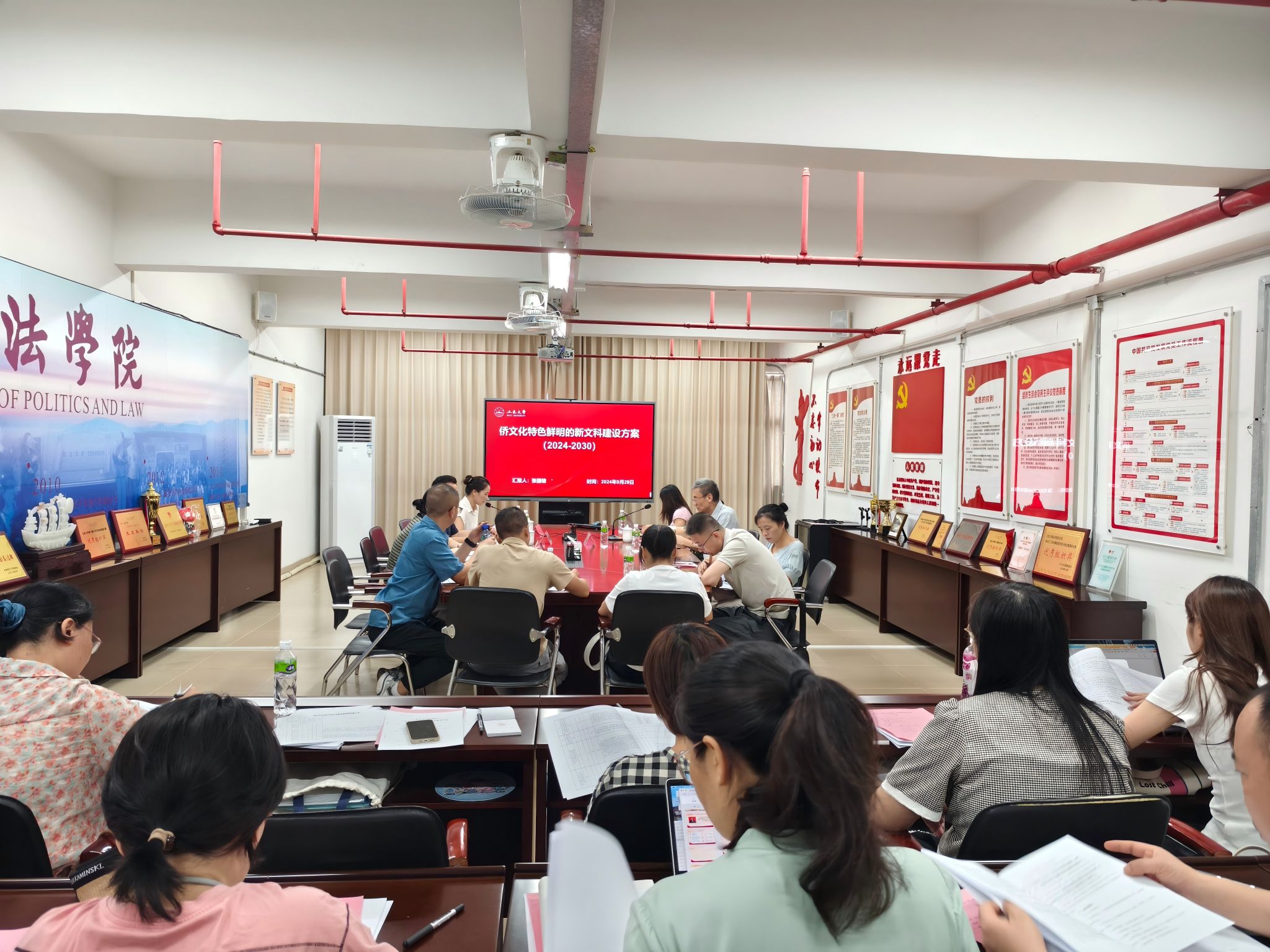 6B46D09B4CF8005D1C3C01C4D12_AE305029_667F8