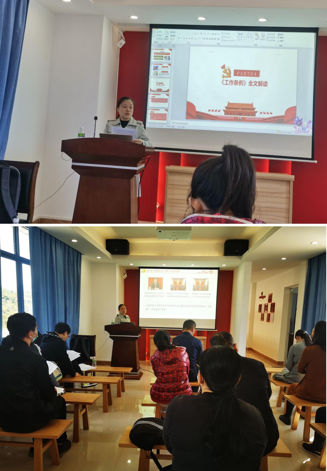 402D336D44749C37F263D9888A7_77084A5F_327CB 402D336D44749C37F263D9888A7_77084A5F_327CB