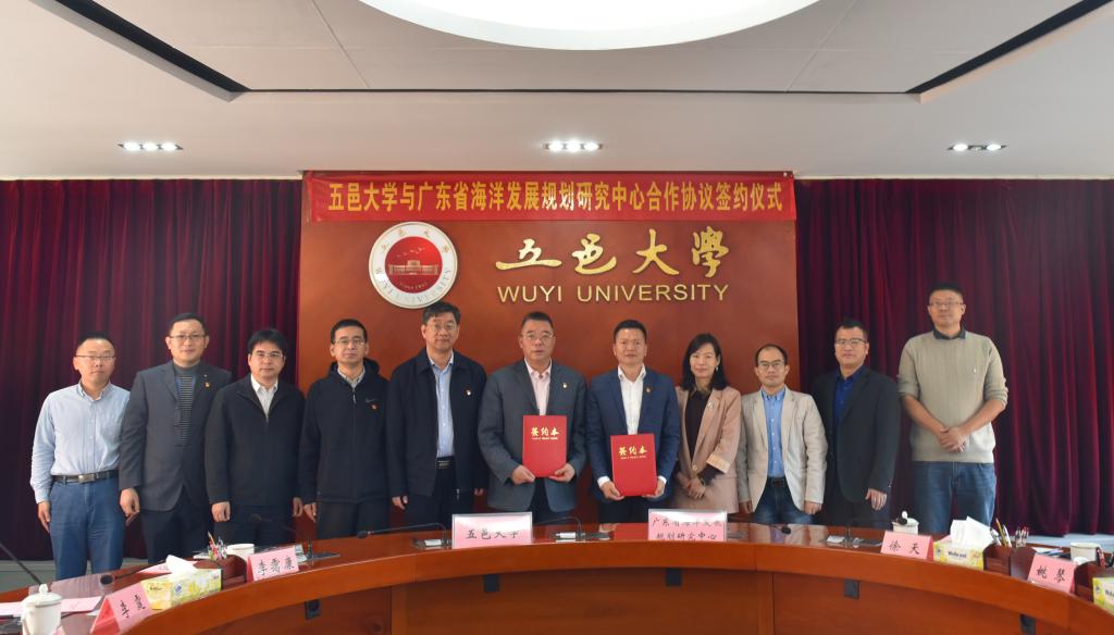 703F8415F163751DC53C4EC09AF_F937263F_10E59