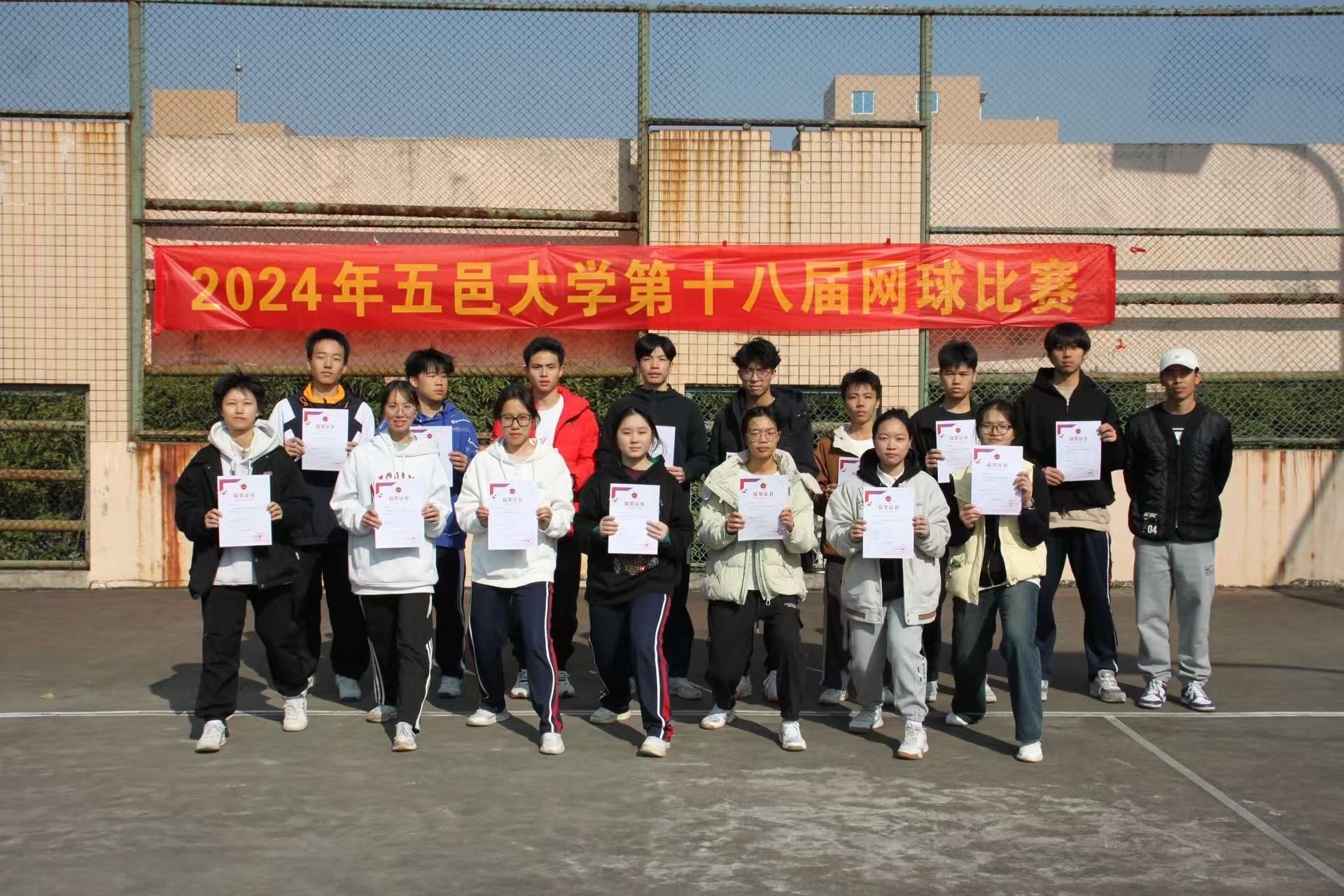 5E3CDB151E7E1A72A5CBBEF766F_5F4AC1CE_634F4