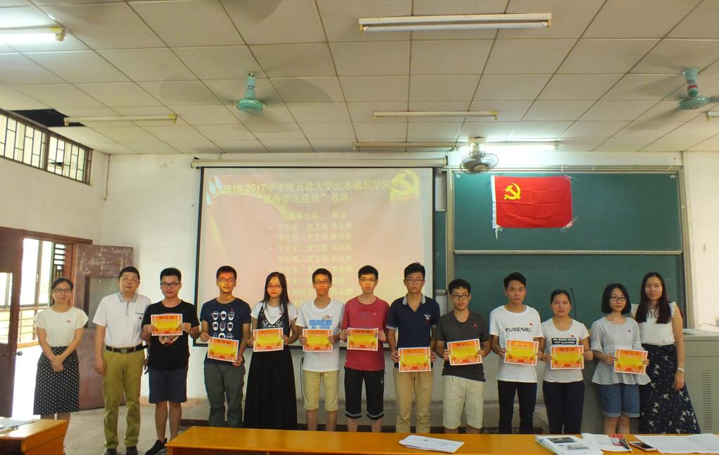 F356A63BBA0484305635EF6EB81_C8015BC5_15B1A F356A63BBA0484305635EF6EB81_C8015BC5_15B1A