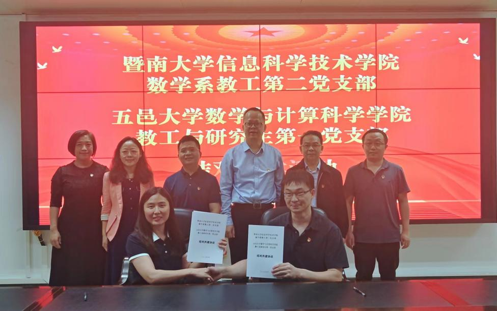 A832CE49892FDCDB786D0205658_1478A328_9599A A832CE49892FDCDB786D0205658_1478A328_9599A