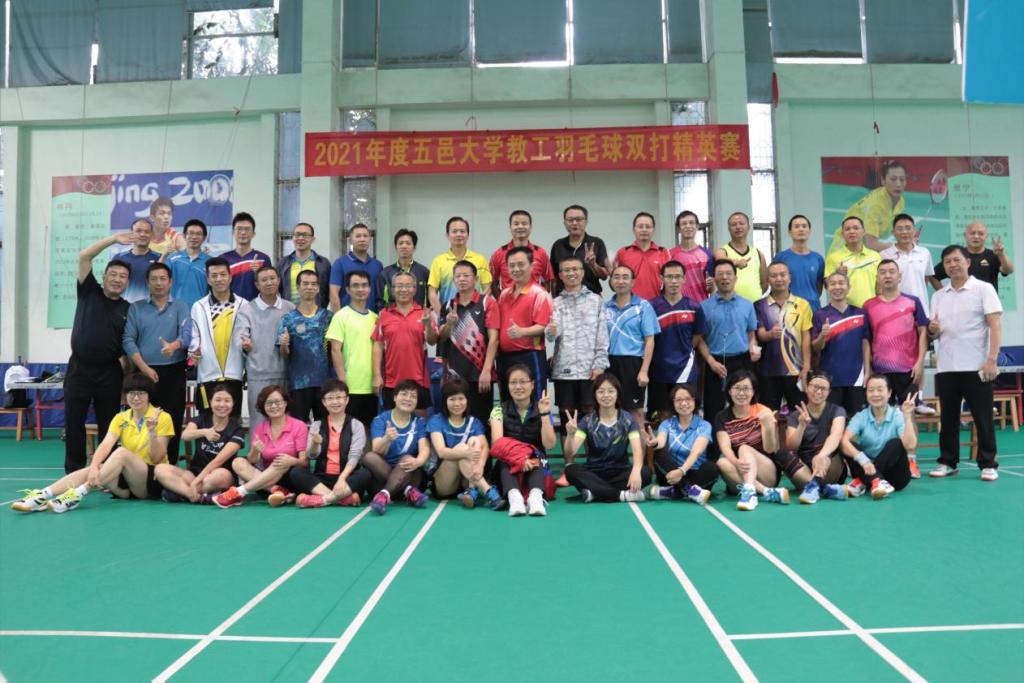 C5B8FD30EEED069FDA784395BF5_5453FC7F_19D71