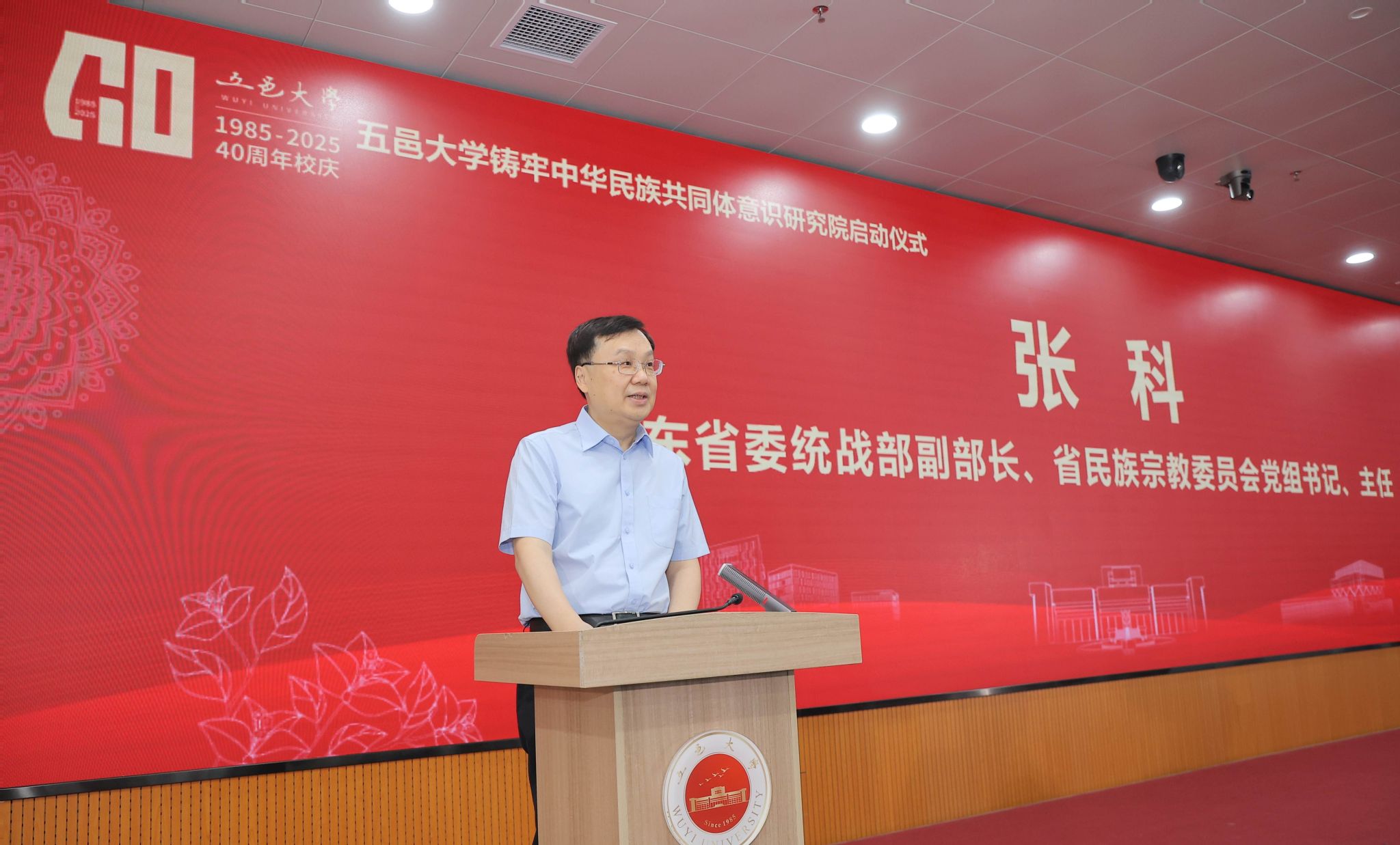 7DC7AFA94E95FAE097019EE9B3E_B9CD587E_3A10F