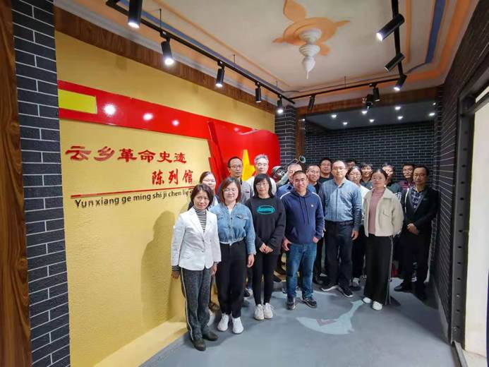 4B5AADEE77034781FB5597191D6_39482415_D2EC