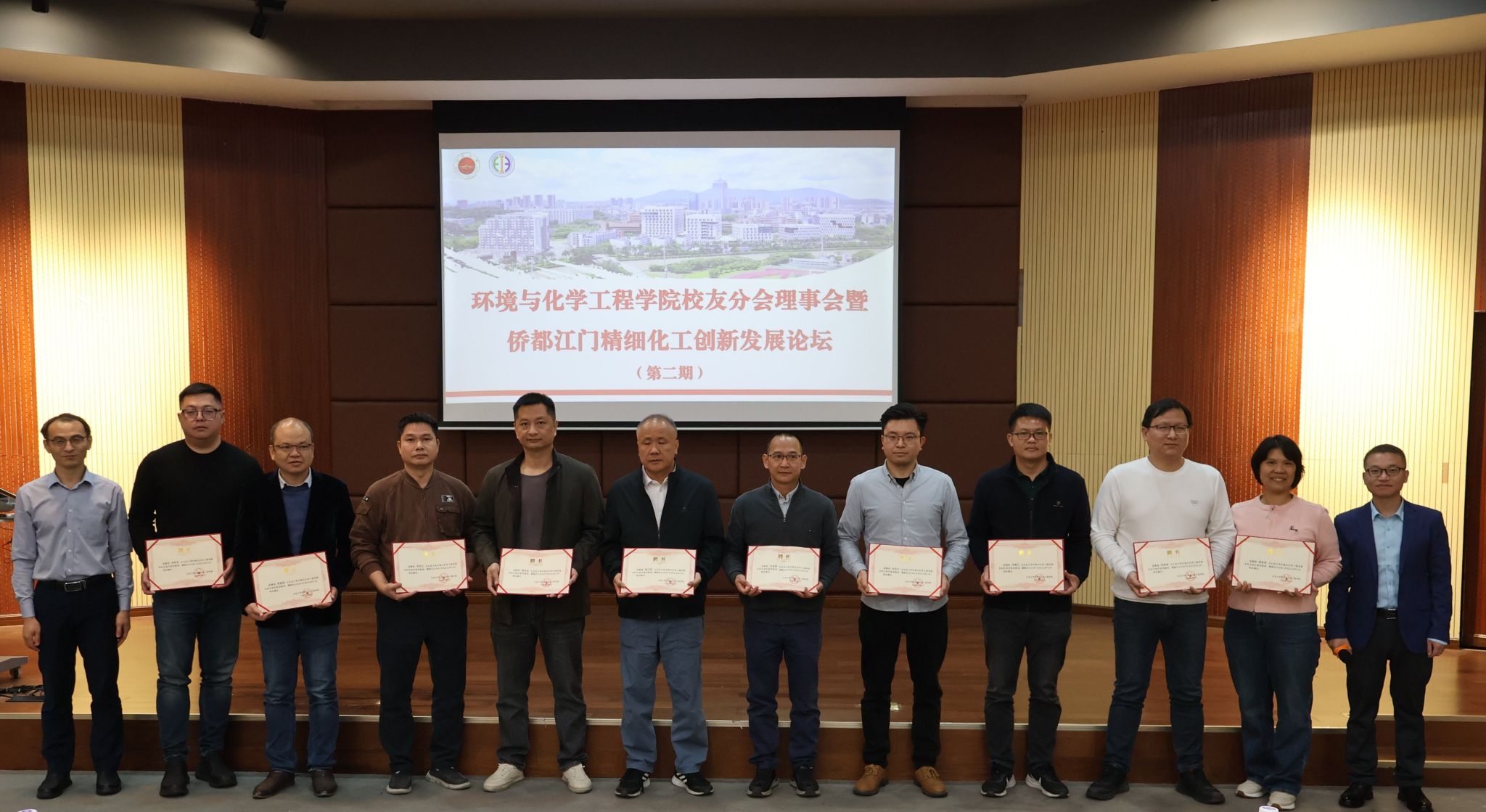 E97E37A8CFC80056615952CE718_16548D1F_42FF2