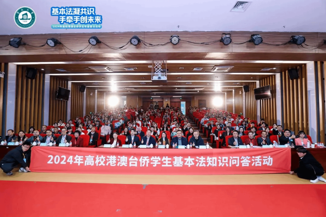 5E969710765D9AA4AE9802FEE60_14D223DC_4F0C1.png?e= 5E969710765D9AA4AE9802FEE60_14D223DC_4F0C1.png?e=