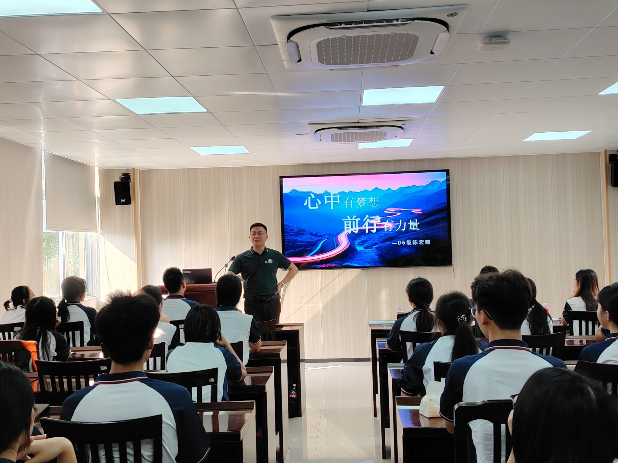 CFE0C420A027351A4AC1183F177_64E9360A_4F4CD CFE0C420A027351A4AC1183F177_64E9360A_4F4CD