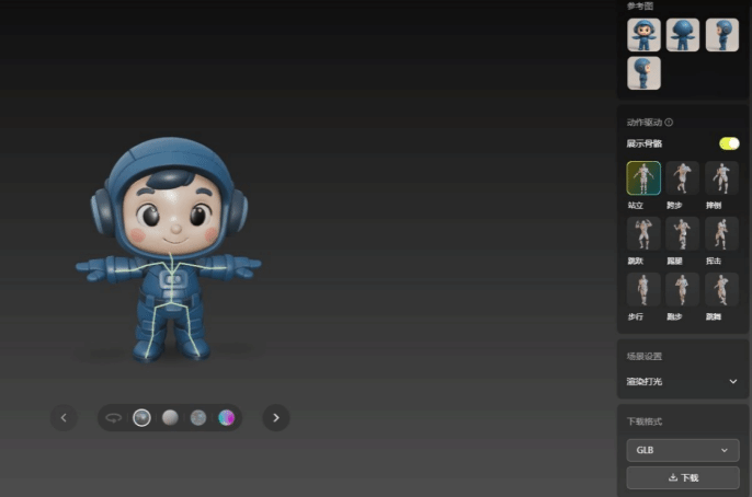 Ҽ������app����(�й�)�ٷ�������