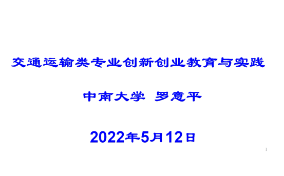 11D941F66C6BEA99FE4682223FB_97638300_7AB3