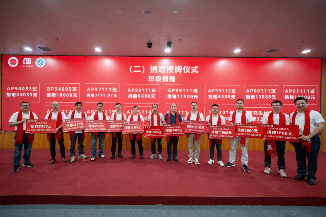 104FCFA3363CEF8EC135B124595_EAB7C9A3_663D6