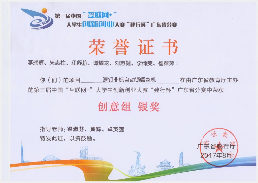 8DE37B0535B39C53B9E59DB9464_ADE01153_10DDF