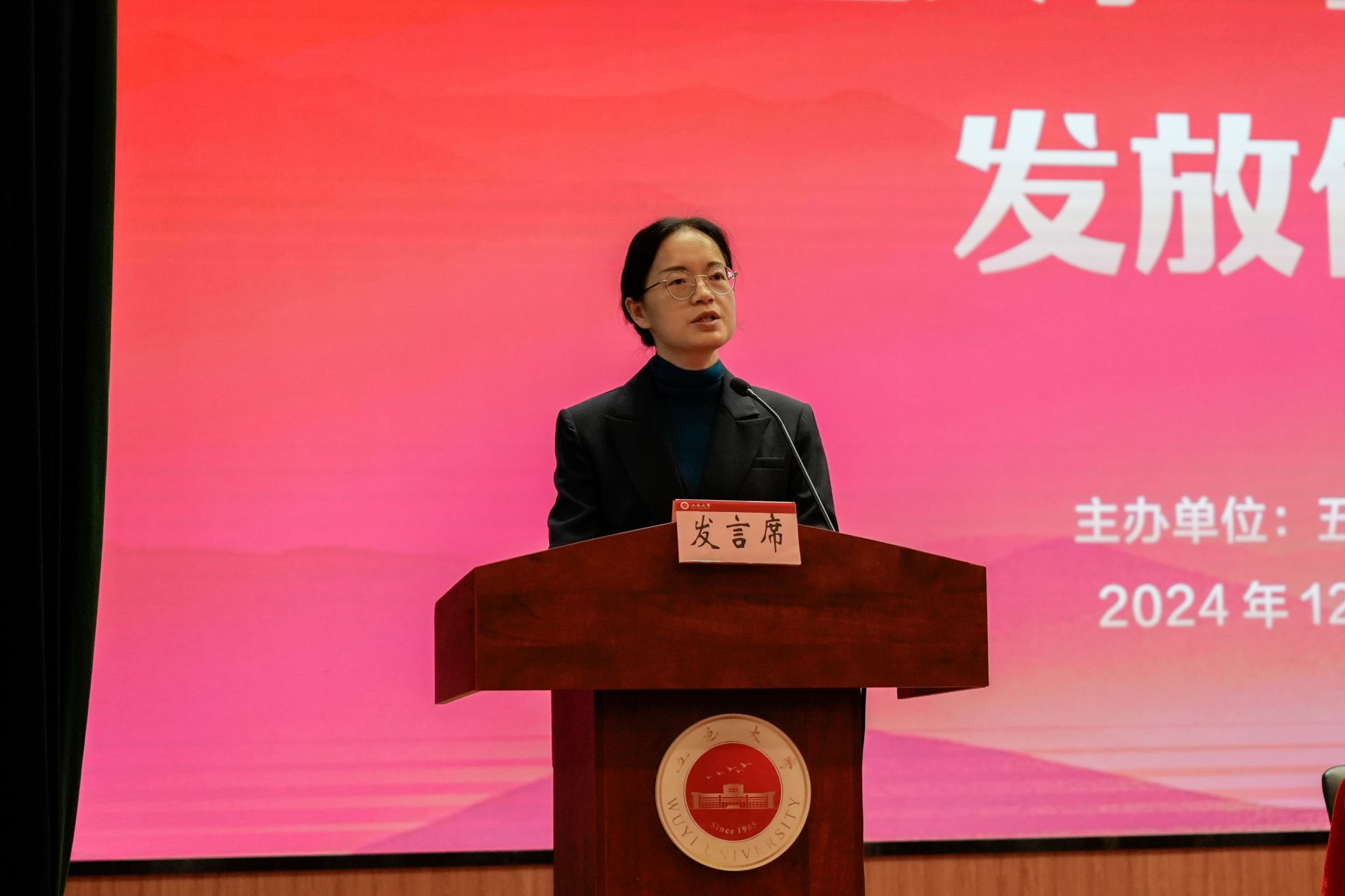 6F662C810BE8AFBE51F61913763_643A735C_29CE1