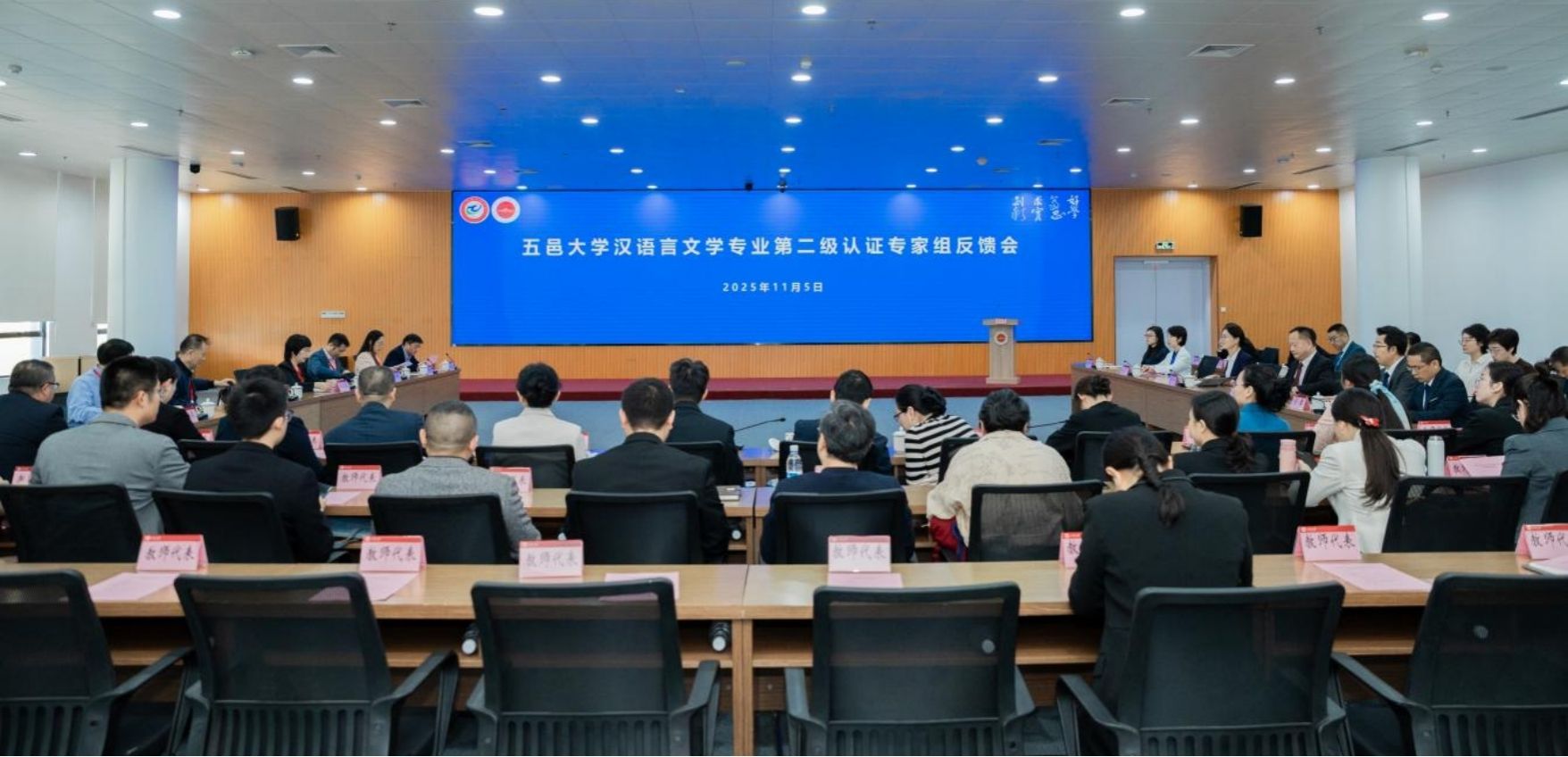 5D506509362D93C5C3FFA9FAD9C_BC9668CF_28F50