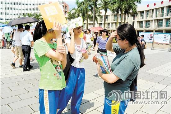 3FFFAA0BE2F4C31C9339A1A6E78_8DB6AE0C_D6CE.jpg?e=