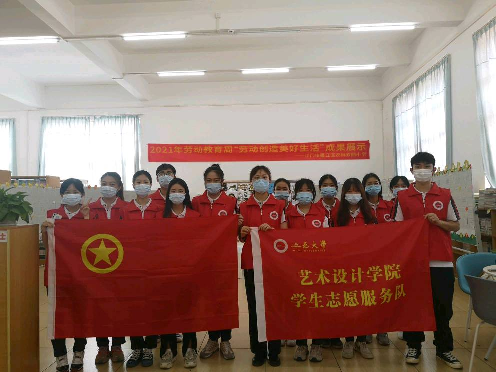 29FF2E2E0D15A117C9625BED9A9_04ED2790_ACE42