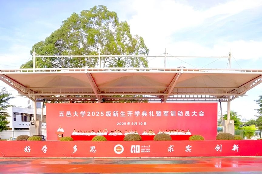 8854FC410A4FDFEA1FD77A3A7A1_690D3AC9_15C90