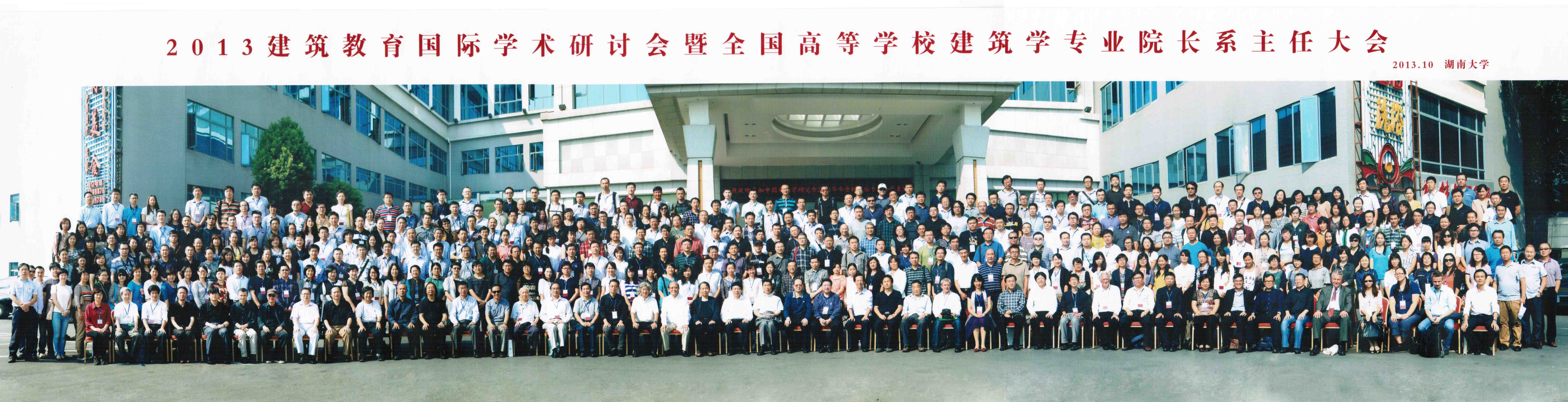 6AFE96EFFA6FE9C2E810CD5B35C_C238FEC0_E6A62.jpg?e= Ò¼ºÅÓéÀÖapp¹ÙÍø(Öйú)¹Ù·½°æÏÂÔØ